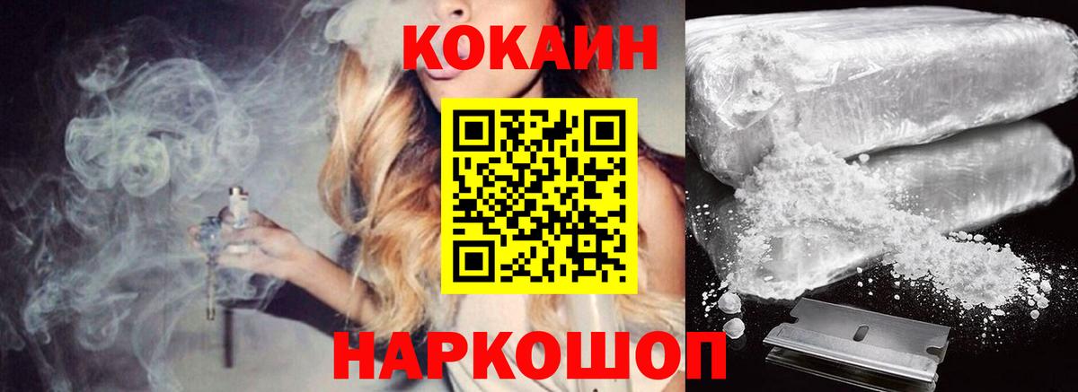 ГАШ Кирово-Чепецк