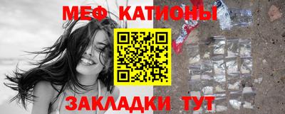 гашик Жуковский