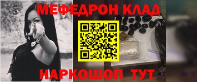 герыч Заволжье