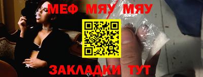 метадон Донецк
