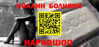 гашик Жуковский