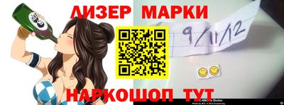 а пвп мука Дубна