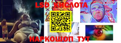 герыч Заволжье