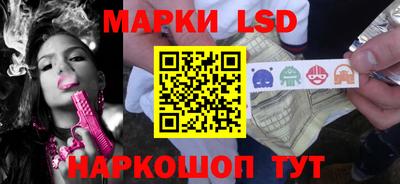 метадон Донецк