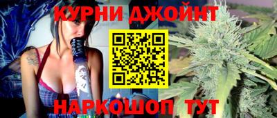 мефедрон Заводоуковск