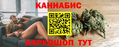 герыч Заволжье