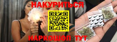 метадон Донецк