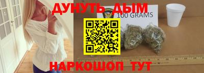 а пвп мука Дубна