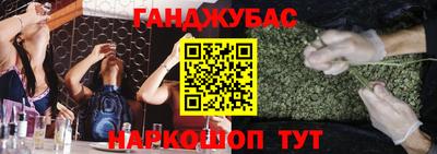 а пвп мука Дубна