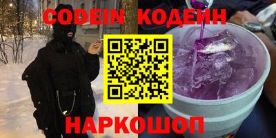 герыч Заволжье