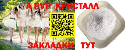 метадон Донецк
