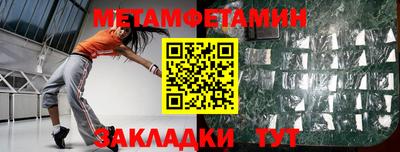 а пвп мука Дубна