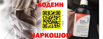 гашик Жуковский