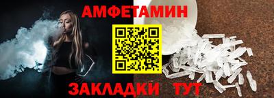 а пвп мука Дубна