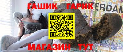 спиды Донской