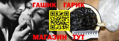 мефедрон Заводоуковск