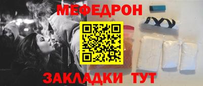 метадон Донецк