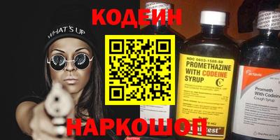 а пвп мука Дубна