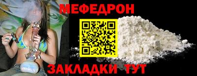 спиды Донской